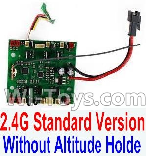 HuaJun Toys W609-7 W609-8 Parts-23-01 Circuit board,Receiver board(2.4G Standard Version,Without Altitude Holde),HuaJun Toys W609-7 W609-8 RC Hexadcopter Drone Spare Parts,HJ Toys W609-7 W609-8 Accessoriess Replacement