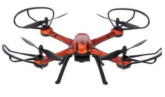 JJRC H11C Quadcopter-Orange(Include the HD 2,000,000 Pixels Camera unit,Also include the LCD Screen ,you can directlry view the Videos on the LCD Screen