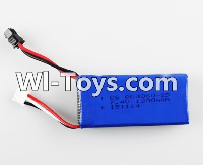 JJRC H26 H26C H26W Parts-26 Upgrade 7.4v 1200mah Battery with SM Plug(1pcs) For JJRC H26 H26C H26D H26W Quadcopter Spare parts,RC drone Parts,2.4G UFO Parts