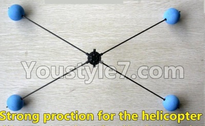JJRC H8C H8D Parts-14 Novice exercises frame For JJRC H8C H8D Quadcopter Parts,Drone parts,Camera spare parts