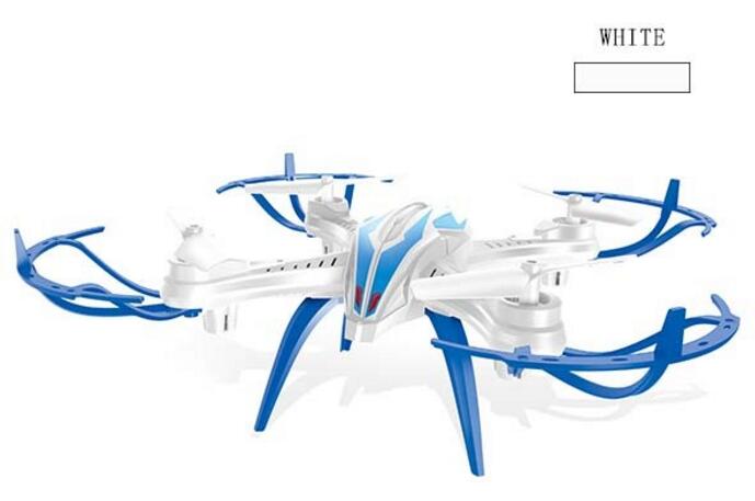 Lead Honor LH-X15 RC Quadcopter-Option 1 (Not include the Camera unit)-White