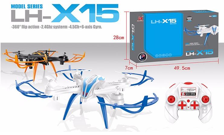 Lead Honor LH-X15C RC Quadcopter-Option 2 (Include the 2,000,000 Pixels camera,Can remote video and take photo),Color Random to sent it out