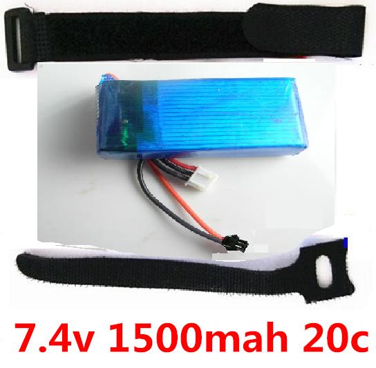 Lead Honor LH-X3 X3C Parts-18 Upgrade 7.4v 1500mah 20c battery-Fly 2x more time,More power For the LiHuang X3 X3C rc Quadcopter parts,rc drone parts,rc helicopter parts