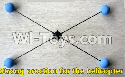 Lead Honor LH-X3 X3C Parts-25 Novice exercises frame For the LiHuang X3 X3C rc Quadcopter parts,rc drone parts,rc helicopter parts