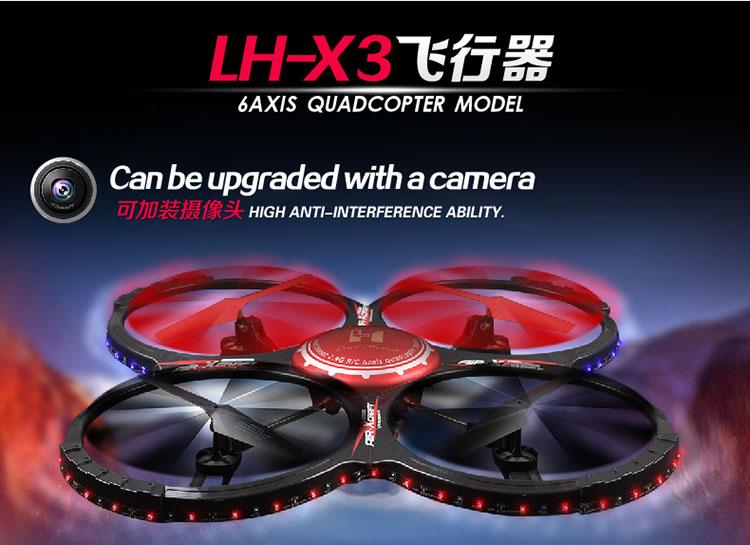 Lead Honor LH-X3C Quadcopter-(Include the 2,000,000 Pixels camera,Can remote video ) For the LiHuang X3C rc Quadcopter,rc drone,rc helicopter