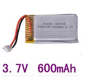 LH-X8 X8C X8DV X8WF Parts-21 Official 3.7v 600mah battery For Lead Honor LH-X8 LH-X8C LH-X8DV LH-X8WF Quadcopter parts rc drone parts