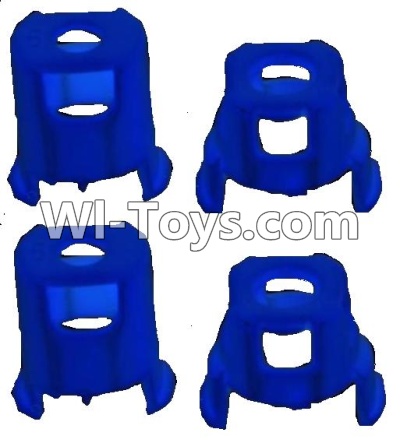 Lead Honor LH-X9 Parts -13 Upper motor cover(2pcs) & Bottom motor cover(2pcs)-Blue For LiHuang LH-X9 Quadcopter parts rc drone parts