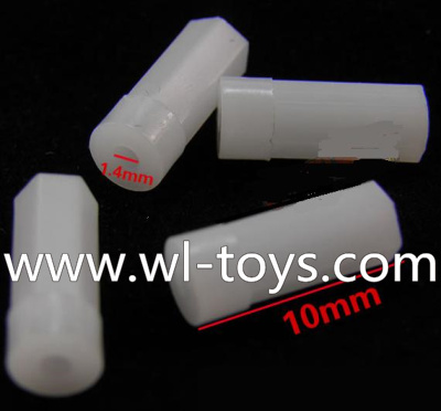 Lishitoys L6036 RC Quadcopter Parts-10 Connect parts(4pcs)
