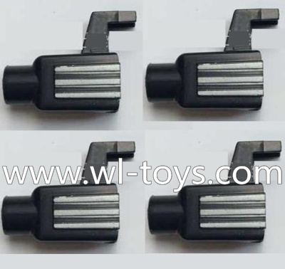 Lishitoys L6036 RC Quadcopter Parts-14 Motor cover(4pcs)
