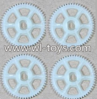 MJX X101 RC Quadcopter Parts-08 Main gear(4pcs)