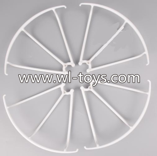 MJX X101 RC Quadcopter Parts-16 Outer protect frame(4pcs)