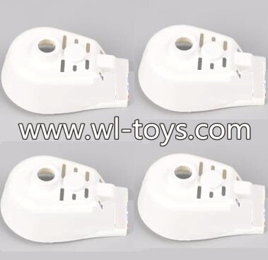 MJX X101 RC Quadcopter Parts-24 Bottom Motor cover(4pcs)