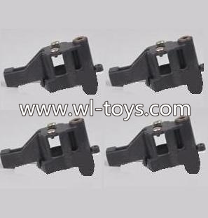 MJX X101 RC Quadcopter Parts-26 Motor seat(4pcs)