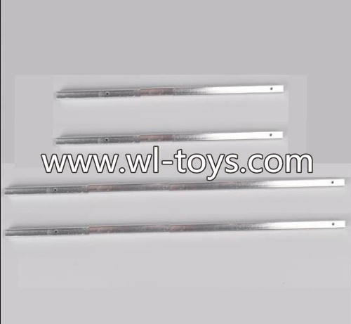 MJX X101 RC Quadcopter Parts-31 Long Square tube(2pcs) & Short Square tube(2pcs)