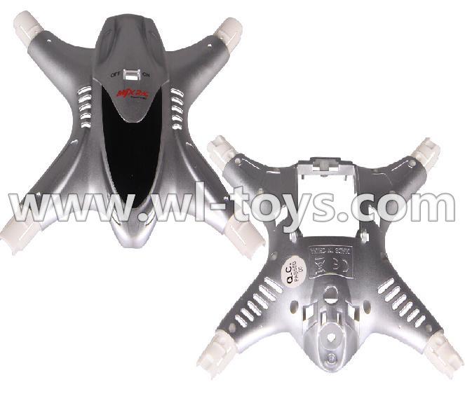 MJX X300 X300C RC Quadcopter parts-01 Upper and bottom shell cover,Upper and bottom canopy-Gray