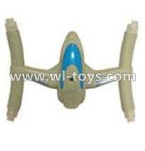 MJX X500 RC Quadcopter parts-07 Upper canopy,Upper shell cover-Gray