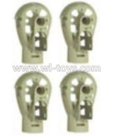 MJX X500 RC Quadcopter parts-33 Motor seat(4pcs)-Gray