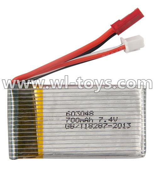 MJX X600 RC Quadcopter parts-11 Official 7.4v 700mah Battery