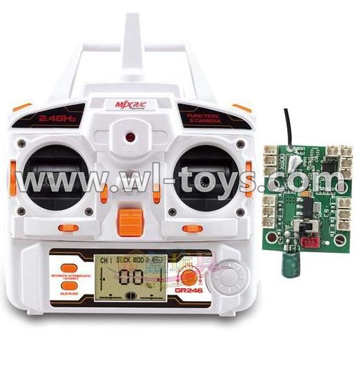 MJX X600 RC Quadcopter parts-26 Transmitter & Circuit board
