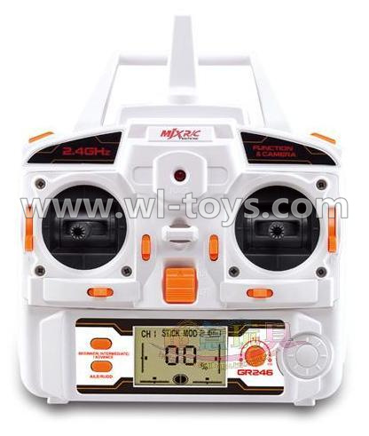 MJX X600 RC Quadcopter parts-27 Transmitter
