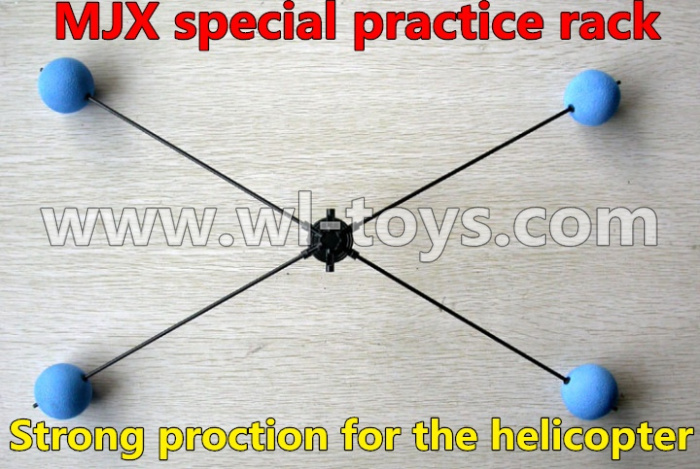 MJX X600 RC Quadcopter parts-58 Novice exercises frame