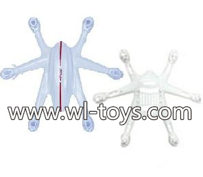 MJX X800 RC Quadcopter Parts-06 Upper and bottom shell cover,Canopy-White