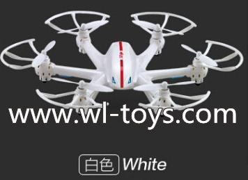 MJX X800 RC Quadcopter Parts-46 BNF-White(Only the MJX X800 Quadcopter,No battery,No charger,No transmitter)