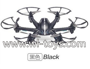 MJX X800 RC Quadcopter Parts-47 BNF-Black(Only the MJX X800 Quadcopter,No battery,No charger,No transmitter)