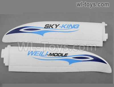 Wltoys F959 Main Wing,Horizontal wing, F959-02. Blue Color. EPO Right and Left wing. Wltoys F959 Sky King RC Plane Parts Accessories