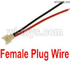 Wltoys XK A220 Parts Female Plug Wire for the Circuit board.Total 1pcs.