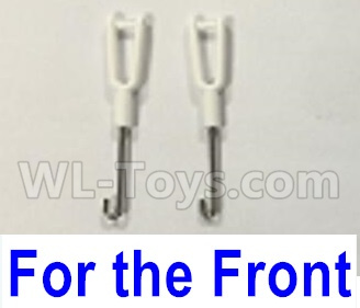 XK X450 The Front Push-pull wire set(2pcs) Parts-X450.0013,XK A450 Parts,XK X450 Vtol Aviator RC Plane Parts