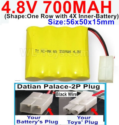 4.8V NiMH Battery Pack-700mah 4.8 Volt NiMH 700MAH Battery,With Datian Palace-2P Plug(The D-Shape hole is Black wire)-(Shape-One Row with 4X Inner battery)-Size-56x50x15mm,4.8 Volt NiMH Battery