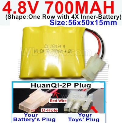 4.8V NiMH Battery Pack-700mah 4.8 Volt NiMH Battery 700MAH,With HuanQi-2P plug(1X Square hole+ 1X D-Shape Hole.The D-Shape Hole is Red Wire)-(Shape-One Row with 4X Inner battery)-Size-56x50x15mm,4.8 Volt NiMH Battery