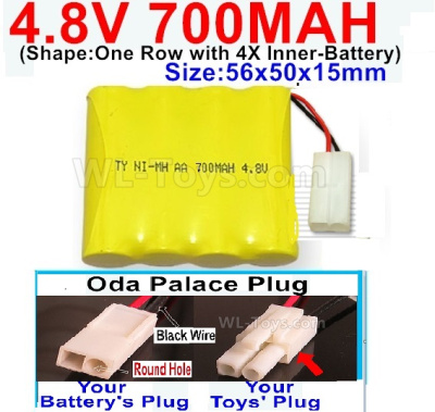 4.8V NiMH Battery Pack-700mah 4.8 Volt NiMH Battery 700MAH,With Oda Palace Plug(Round hole-Black Wire)-(Shape-One Row with 4X Inner battery)-Size-56x50x15mm,4.8 Volt NiMH Battery