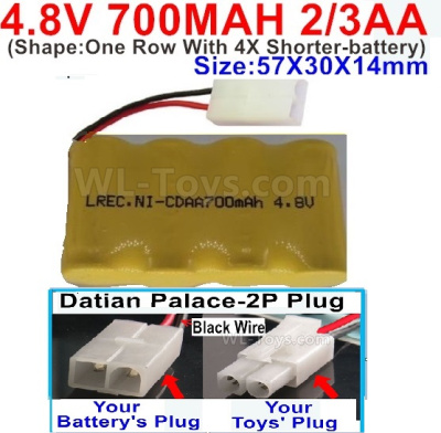 4.8V Battery Pack-700mah 4.8 Volt Battery 700mah NiCd 2/3AA Shorter-With Datian Palace-2P Plug(The D-Shape- hole is Black wire)-(Shape-One Row With 4X Shorter-battery)-Size-50X29X29mm,4.8V Rechargeable Battery Pack