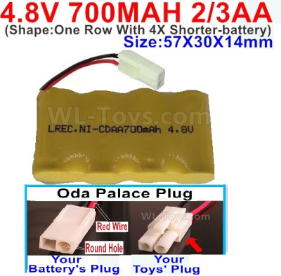 4.8V Battery Pack-700mah 4.8 Volt Battery 700mah NiCd 2/3AA Shorter-With Oda Palace Plug(Round hole-Red Wire)-(The D-Shape- hole is Black wire)-(Shape-One Row With 4X Shorter-battery)-Size-50X29X29mm,4.8V Rechargeable Battery Pack