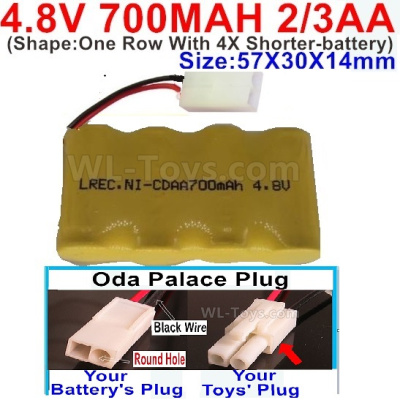 4.8V Battery Pack-700mah 4.8 Volt Battery 700mah NiCd 2/3AA Shorter-With Oda Palace Plug(Round hole-Black Wire)-(The D-Shape- hole is Black wire)-(Shape-One Row With 4X Shorter-battery)-Size-50X29X29mm,4.8V Rechargeable Battery Pack
