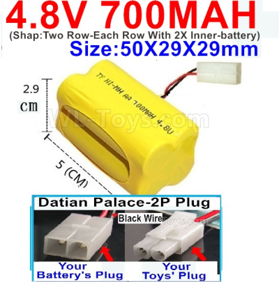 4.8V NiMH Battery Pack-700mah 4.8 Volt NiMH Battery 700MAH,With Datian Palace-2P Plug(The D-Shape hole is Black wire-(Shap-Two Row-Each Row With 2X Inner-battery)-Size-50X29X29mmbe suit for RC Truck,RC Car,RC Boat,RC Robot,rc Tank,rc Quadcoter,Drone,RC He