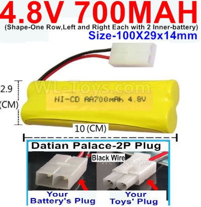 4.8V Battery Pack-700mah 4.8 Volt Battery 700mah NiCd,With Datian Palace-2P Plug(The D-Shape- hole is Black wire)-(Shape-One Row,Left and Right Each with 2 Inner-battery)-Size-100X29x14mm,4.8V Rechargeable Battery Pack