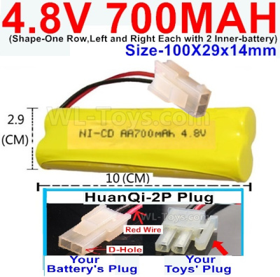 4.8V Battery Pack-700mah 4.8 Volt Battery 700mah NiCd,With HuanQi-2P plug(1X Square hole+ 1X D-Shape- Hole.The D-Shape- Hole is Red Wire)-(Shape-One Row,Left and Right Each with 2 Inner-battery)-Size-100X29x14mm,4.8V Rechargeable Battery Pack