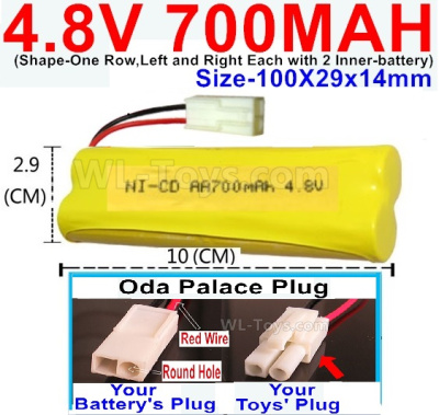 4.8V Battery Pack-700mah 4.8 Volt Battery 700mah NiCd,With Oda Palace Plug(Round hole-Red Wire)-(Shape-One Row,Left and Right Each with 2 Inner-battery)-Size-100X29x14mm,4.8V Rechargeable Battery Pack