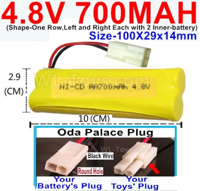 4.8V Battery Pack-700mah 4.8 Volt Battery 700mah NiCd,With Oda Palace Plug(Round hole-Black Wire)-(Shape-One Row,Left and Right Each with 2 Inner-battery)-Size-100X29x14mm,4.8V Rechargeable Battery Pack