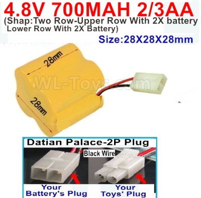 4.8V Battery Pack-700mah 4.8 Volt Battery 700mah NiCd 2/3AA Shorter-With Datian Palace-2P Plug(The D-Shape- hole is Black wire)-(Shape-Two Row-Upper Row With 2X battery,Lower Row With 2X Battery)-Size-28X28X28mm,4.8V Rechargeable Battery Pack
