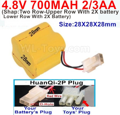 4.8V Battery Pack-700mah 4.8 Volt Battery 700mah NiCd 2/3AA Shorter-With HuanQi-2P plug(1X Square hole+ 1X D-Shape- Hole.The D-Shape- Hole is Red Wire)-(Shape-Two Row-Upper Row With 2X battery,Lower Row With 2X Battery)-Size-28X28X28mm,4.8V Rechargeable B