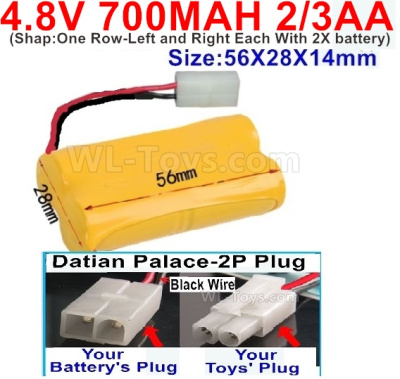 4.8V Battery Pack-700mah 4.8 Volt Battery 700mah NiCd 2/3AA Shorter-With Datian Palace-2P Plug(The D-Shape- hole is Black wire)-(Shape-One Row-Left and Right Each With 2X battery)-Size-56X28X14mm,4.8V Rechargeable Battery Pack