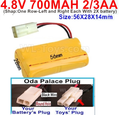 4.8V Battery Pack-1100mah 4.8 Volt Battery 1100mah NiCd 2/3AA Shorter-With Oda Palace Plug(Round hole-Black Wire)-Shape-One Row-Left and Right Each With 2X battery)-Size-56X28X14mm,4.8V Rechargeable Battery Pack