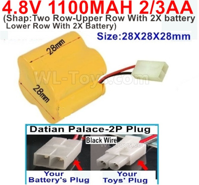 4.8V Battery Pack-1100mah 4.8 Volt Battery 1100mah NiCd 2/3AA Shorter-With Datian Palace-2P Plug(The D-Shape- hole is Black wire)-(Shape-Two Row-Upper Row With 2X battery,Lower Row With 2X Battery)-Size-28X28X28mm,4.8V Rechargeable Battery Pack