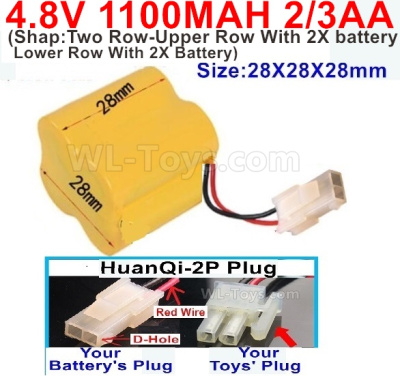 4.8V Battery Pack-1100mah 4.8 Volt Battery 1100mah NiCd 2/3AA Shorter-With HuanQi-2P plug(1X Square hole+ 1X D-Shape- Hole.The D-Shape- Hole is Red Wire)-(Shape-Two Row-Upper Row With 2X battery,Lower Row With 2X Battery)-Size-28X28X28mm,4.8V Rechargeable