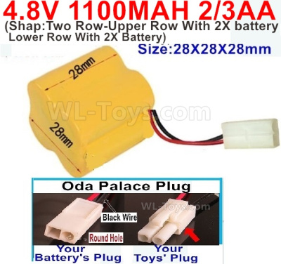 4.8V Battery Pack-1100mah 4.8 Volt Battery 1100mah NiCd 2/3AA Shorter-With Oda Palace Plug(Round hole-Black Wire)-(Shape-Two Row-Upper Row With 2X battery,Lower Row With 2X Battery)-Size-28X28X28mm,4.8V Rechargeable Battery Pack