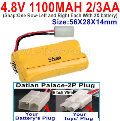 4.8V Battery Pack-1100mah 4.8 Volt Battery 1100mah NiCd 2/3AA Shorter-With Datian Palace-2P Plug(The D-Shape- hole is Black wire)-(ShapOne Row-Left and Right Each With 2X battery)-Size-56X28X14mm,4.8V Rechargeable Battery Pack